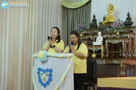 เมล็ดพันธุ์แห่งความสุข อ.๒ (พ. ๑๑ มี.ค.๖๙) Image 1