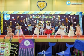 เมล็ดพันธุ์แห่งความสุข อ.๒ (พ. ๑๑ มี.ค.๖๙) Image 7