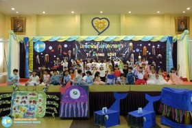 เมล็ดพันธุ์แห่งความสุข อ.๒ (พ. ๑๑ มี.ค.๖๙) Image 8