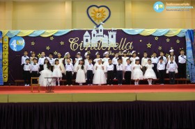 เมล็ดพันธุ์แห่งความสุข อ.๓ (พ. ๑๑ มี.ค.๖๙) Image 4