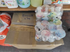 ส่งมอบของบริจาค จากกิจกรรมวันเด็ก Image 6