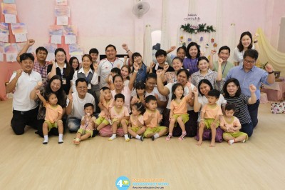 "เปิดบ้านเด็กเล็ก" ห้องอุ่นรัก (พฤ. ๑๒ มี.ค. ๖๙) Image 1