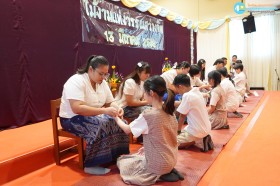 งานไม้งามแห่งวรรณสว่างจิต รุ่น 20 (13 มี.ค.69) Image 16