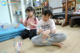 โครงการ ภาคเรียนฤดูร้อน "All Under The Sea ... Image 4