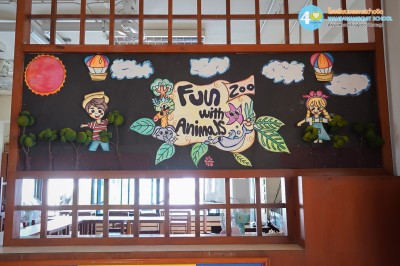 ภาคเรียนฤดูร้อน (Summer) โครงการ "Summer Fun with Animals" Image 1