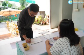 ปฐมนิเทศและห้องเรียนใหญ่ ผู้ปกครองนักเรียนชั้นเด็กเล็ก ๑๙ ... Image 1