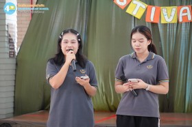 "ประถม 1" งานปิดภาคฤดูร้อน (23 เม.ย.69) Image 2