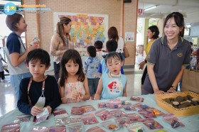 "ประถม 1" งานปิดภาคฤดูร้อน (23 เม.ย.69) Image 7