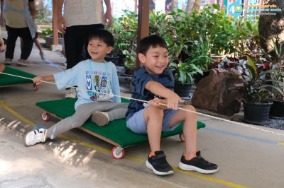 อ.2 Slope &amp; Sleigh-Little Kangaroo (20, 22 เม.ย.69) Image 1