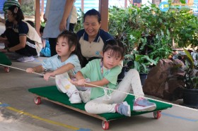 อ.2 Slope &amp; Sleigh-Little Kangaroo (20, 22 เม.ย.69) Image 2