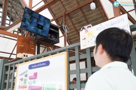 ซ้อมแผนเผชิญเหตุ ครูและบุคลากร (24 เม.ย.69) Image 4