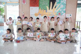 ป.1 กิจกรรมฐาน Creative Natural (22 พ.ค.69) Image 1
