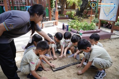 ป.๑ กิจกรรมฐานการใช้อุปกรณ์การเกษตร (๒๘ พ.ค.๖๙) Image 1