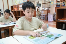 ป.๔ ... Image 4