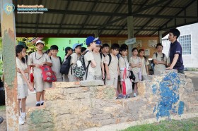 ป.๕ ทัศนศึกษา "พิพิธภัณฑ์เกษตรเฉลิมพระเกียรติฯ" (๔ มิ.ย.๖๙) Image 7