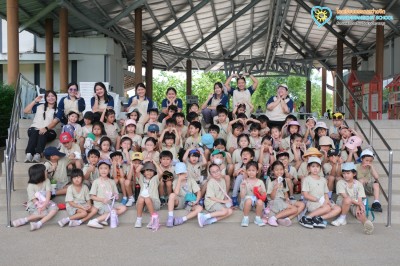 ประถม 2 ทัศนศึกษา สวนสิรีรุกขชาติ (10 มิ.ย.69) Image 1