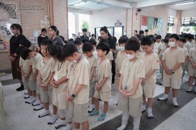 ถวายความอาลัยแด่สมเด็จพระเจ้าลูกเธอ เจ้าฟ้าพัชรกิติยาภา Image 4
