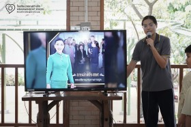 ถวายความอาลัยแด่สมเด็จพระเจ้าลูกเธอ เจ้าฟ้าพัชรกิติยาภา Image 1