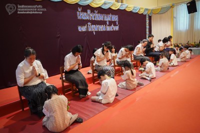 "น้อมใจวันทาบูชาครู" พิธีการกลางกิจกรรมวันไหว้ครู (๑๘ ... Image 1