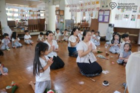 กิจกรรมไหว้ครู เรือนอนุบาล (18 มิ.ย.69) Image 6