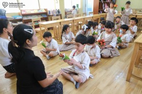 กิจกรรมไหว้ครูในลานประถม (๑๙ มิ.ย.๖๙) Image 1