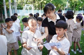 ป.๓ กิจกรรมสร้างสัมพันธภาพกับเพื่อน (๒๒-๒๓ มิ.ย.๖๙) Image 1