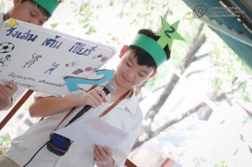 "หาเสียงเลือกตั้งคณะกรรมการนักเรียน" ... Image 1