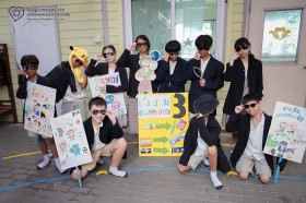 "หาเสียงเลือกตั้งคณะกรรมการนักเรียน" ... Image 2