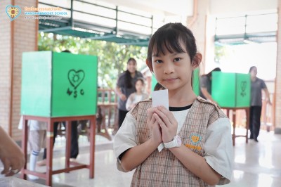 ภาพบรรยากาศการเลือกตั้งคณะกรรมนักเรียน ประจำปีการศึกษา ๒๕๖๙ Image 1