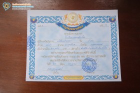 ถวายเทียนพรรษา ณ วัดกำแพง (๒๓ ก.ค.๖๙) Image 8