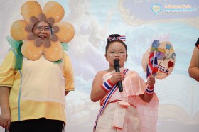 กิจกรรมวันภาษาไทย "แต่งกายพยัญชนะไทยกลายร่าง" (๒๗ ก.ค.๖๙) Image 2