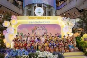 การแสดงโขนและ Bangkok City Show ในงานโครงการหลวง ๕๗ (๒ ... Image 5