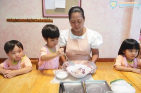 ขนมไทยแทนใจมอบให้แม่ (ขนมเผือกกวนของน้องเด็กเล็ก) Image 3
