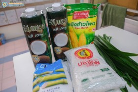 ป.๑ "ตะโก้" ขนมไทยแทนใจมอบให้แม่ (๑๑ ส.ค.๖๙) Image 2