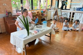 อนุบาล ๑-๓ "ขนมเปียกปูนใบเตย" ขนมไทยแทนใจมอบให้แม่ (๑๑ ... Image 2