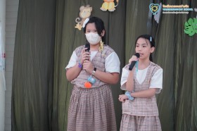 ป.๔ กิจกรรมปิดภาคเรียน "มหัศจรรย์แห่งชีวิต" (๑๗ ส.ค.๖๙) Image 1