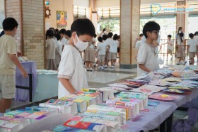 ป.๔ กิจกรรมปิดภาคเรียน "มหัศจรรย์แห่งชีวิต" (๑๗ ส.ค.๖๙) Image 8