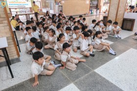 ป.๑ กิจกรรมปิดภาคเรียน "มวลมิตรสัมพันธ์” (จ. ๑๗ สิงหาคม ... Image 8