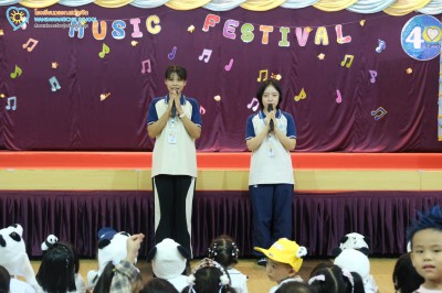Music Festival อนุบาล 2 (18-19 ส.ค.69) Image 1