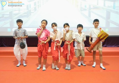 ป.๔ การแสดงศิลปะและวัฒนธรรมไทย ๔ ภาค (๗ ก.ย.๖๙) Image 1