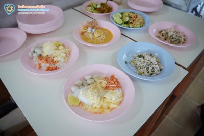 ป.๔ ทำอาหารท้องถิ่นไทย ๔ ภาค (๘ ก.ย.๖๙) Image 1