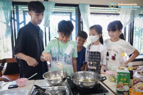 ป.๔ ทำอาหารท้องถิ่นไทย ๔ ภาค (๘ ก.ย.๖๙) Image 8