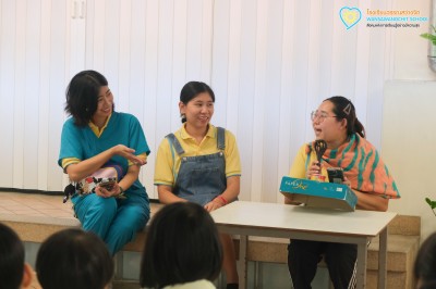 อนุบาล ๒ ละครสั้น "บ้านแสนสุข" (๑๑ ก.ย.๖๙) Image 1