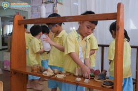 อนุบาล ๑ สร้างบ้าน และบทบาทสมมติ (๑๑ ก.ย.๖๙) Image 7