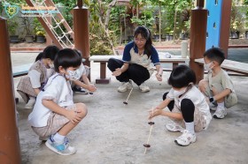 ป.๑ กิจกรรมฐาน "ของเล่นจากวัสดุธรรมชาติ" (๕ ต.ค.๖๙) Image 6