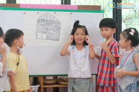 อนุบาล 3 The amazing house บ้านในจินตนาการ (9-11 ก.ย.69) Image 3