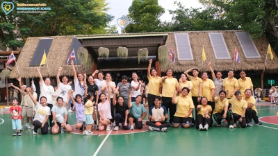 กีฬา "แชร์บอล" กระชับมิตร Image 1