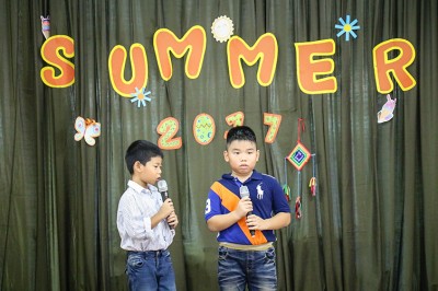 งานปิดภาค Summer ของพี่ประถม (28 เมษายน 2560) Image 1