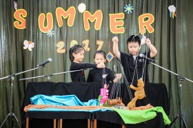 งานปิดภาค Summer ของพี่ประถม (28 เมษายน 2560) Image 2