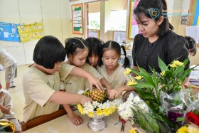พี่ประถมจัดพานไหว้ครู Image 2